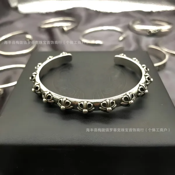 Chrome Hearts Crown Motif Cuff Bracelet Silver Jewelry - 1