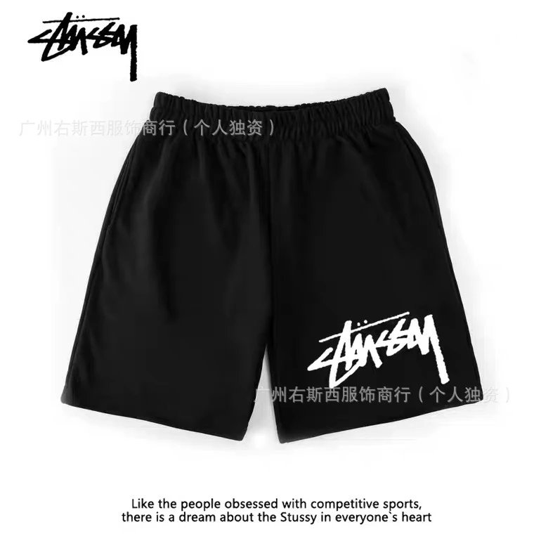 Stussy City Tour Shorts Black - 3
