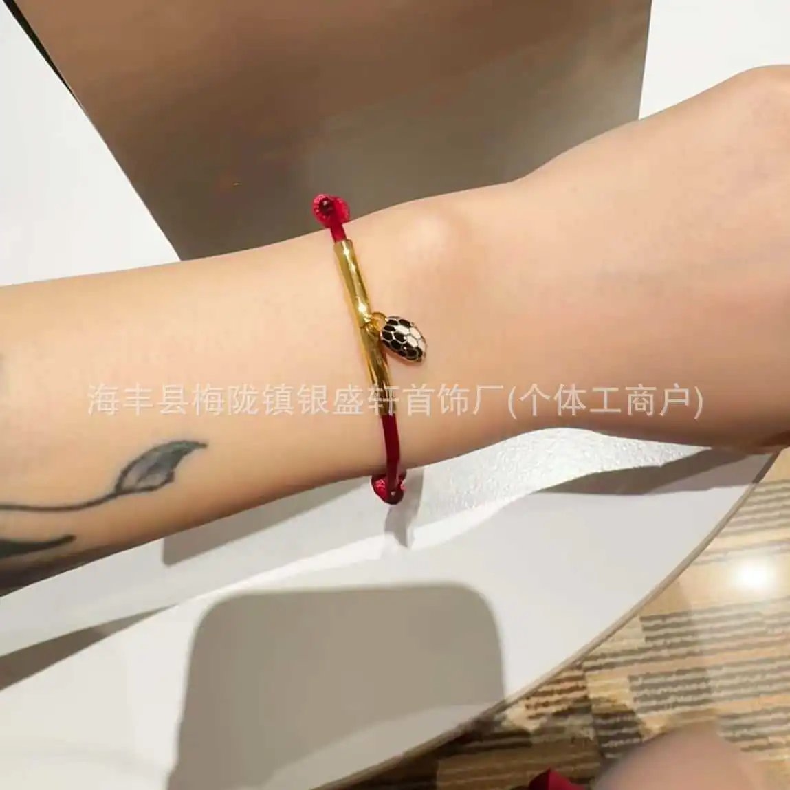 Design Red String Bracelet with Gold-Tone Snake Charm Jewelry - 4
