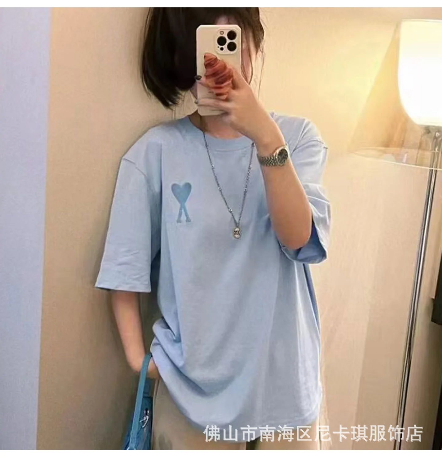 AMI Paris Heart Key T-Shirt Navy - 10