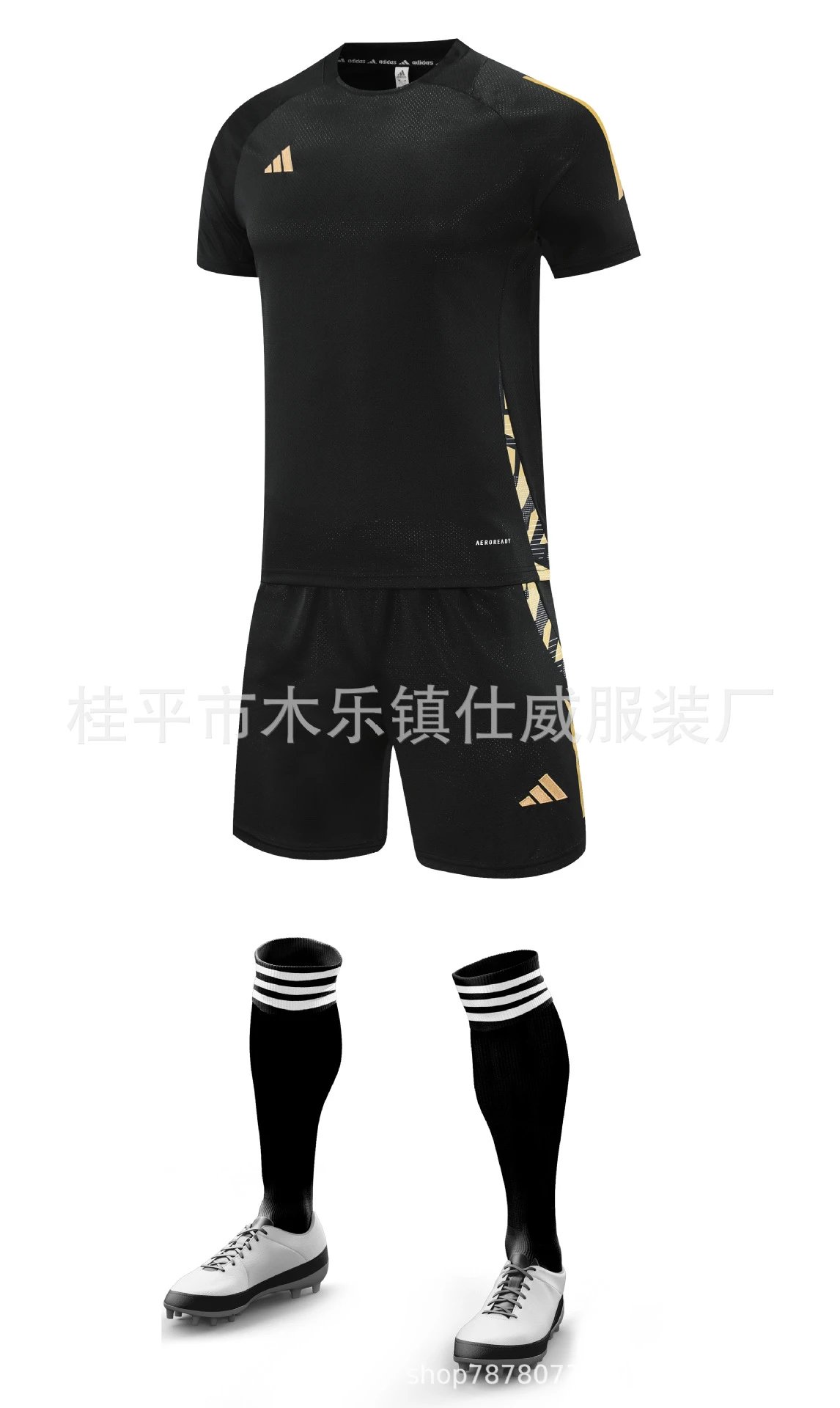 Nike Soccer Kit White / Black Jersey Shorts Socks Cleats - 28