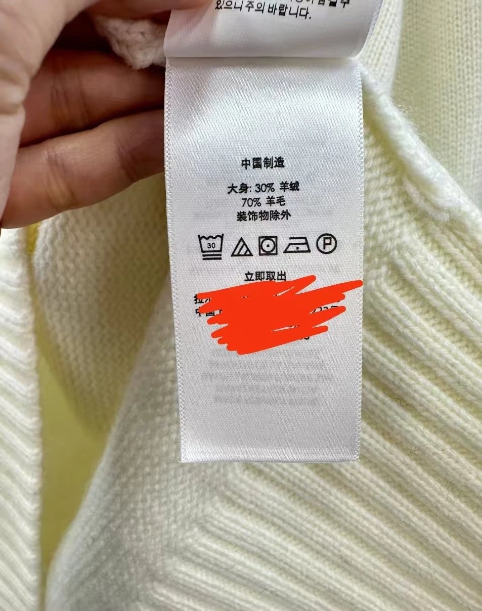 Polo Ralph Lauren Bear Embroidered Cream Sweater - 2