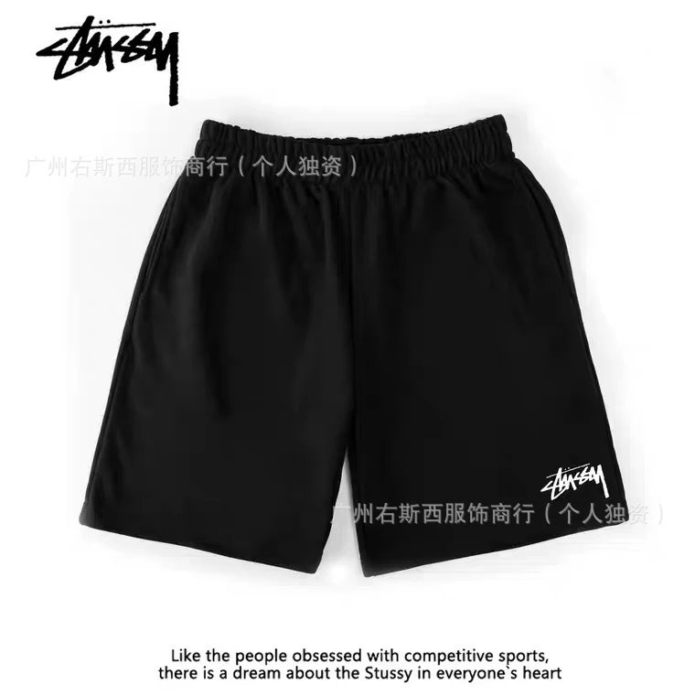 Stussy City Tour Shorts Black - 7