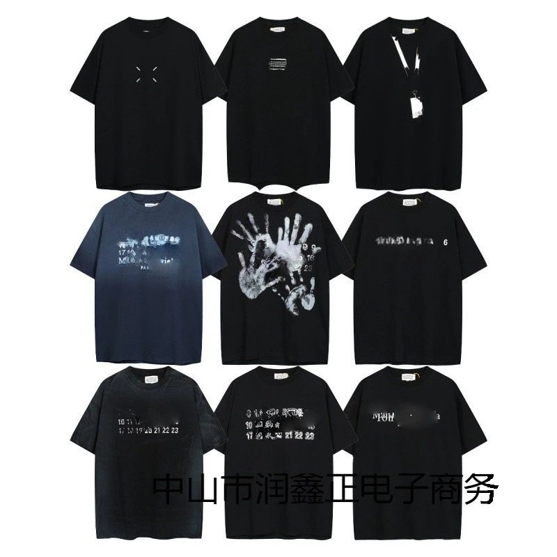 Black Printed Graphi