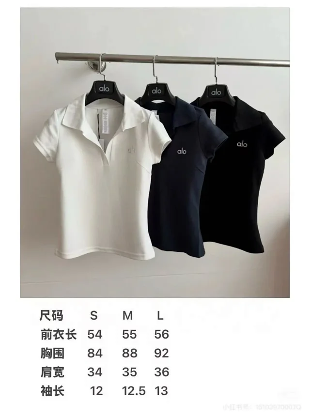 Alo Shirts Short-Sleeve Polo Shirt product detail image 1
