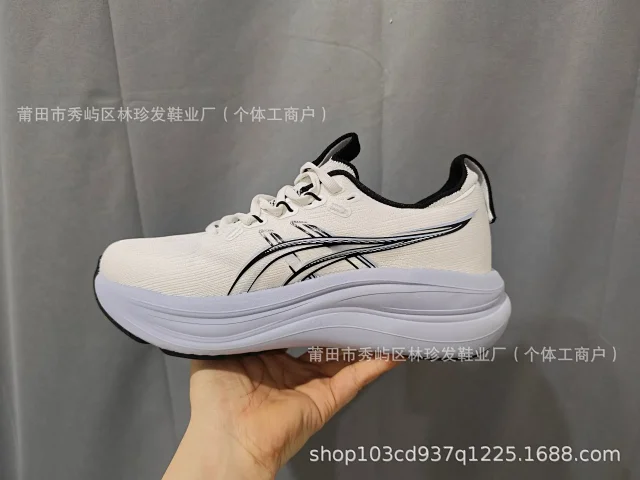ASICS Sneakers GEL-NIMBUS 28 Running product detail image 2