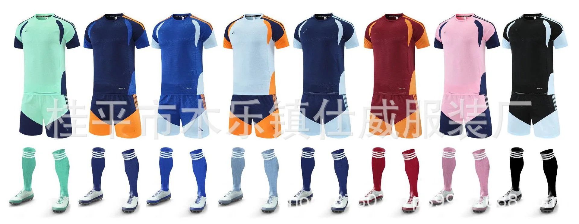 Nike Soccer Kit White / Black Jersey Shorts Socks Cleats - 4