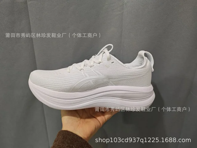 ASICS Sneakers GEL-NIMBUS 28 Running product detail image 3