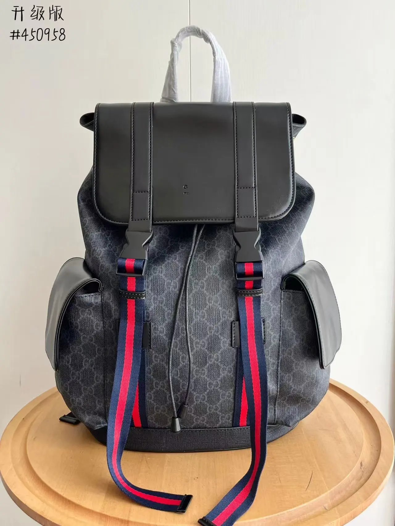 Gucci GG Marmont Tiger Print Backpack Black - 4