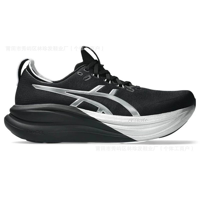 ASICS Sneakers GEL-NIMBUS 28 image 3