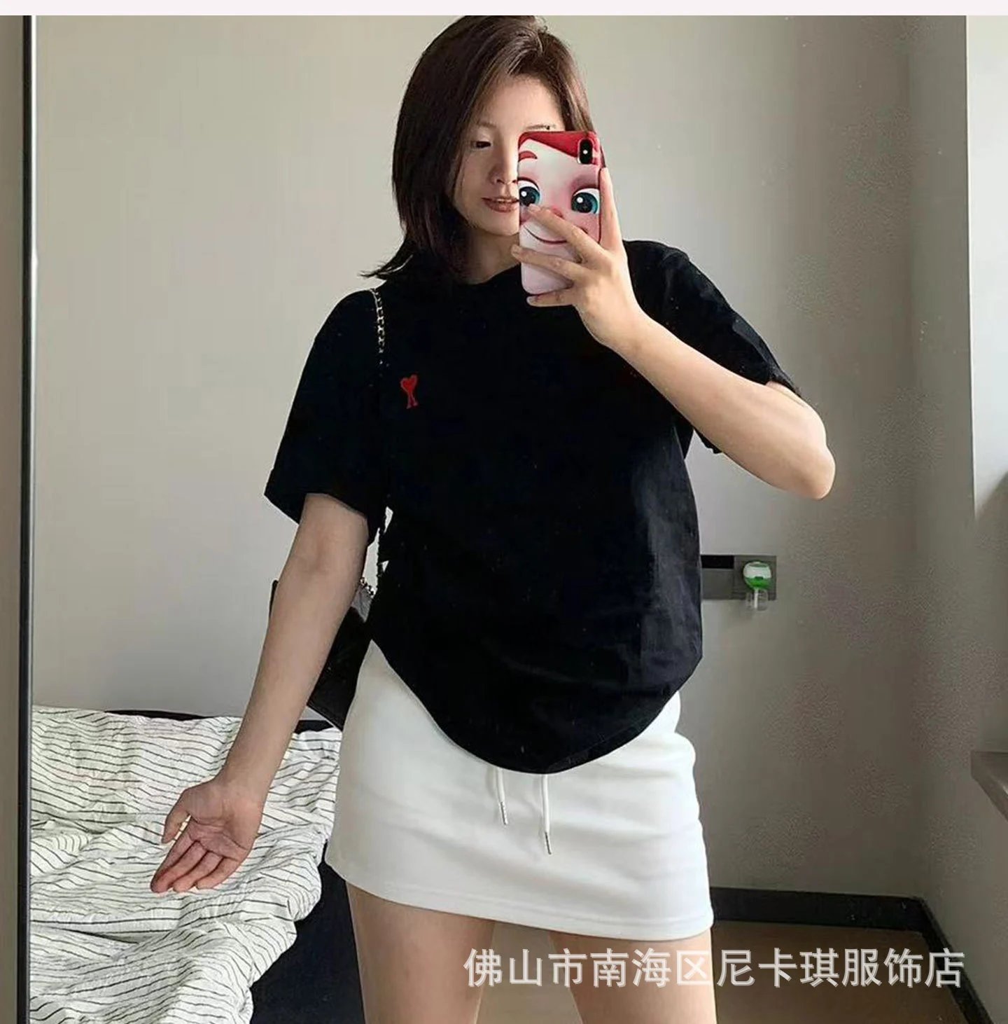 AMI Paris Heart Key T-Shirt Navy - 24
