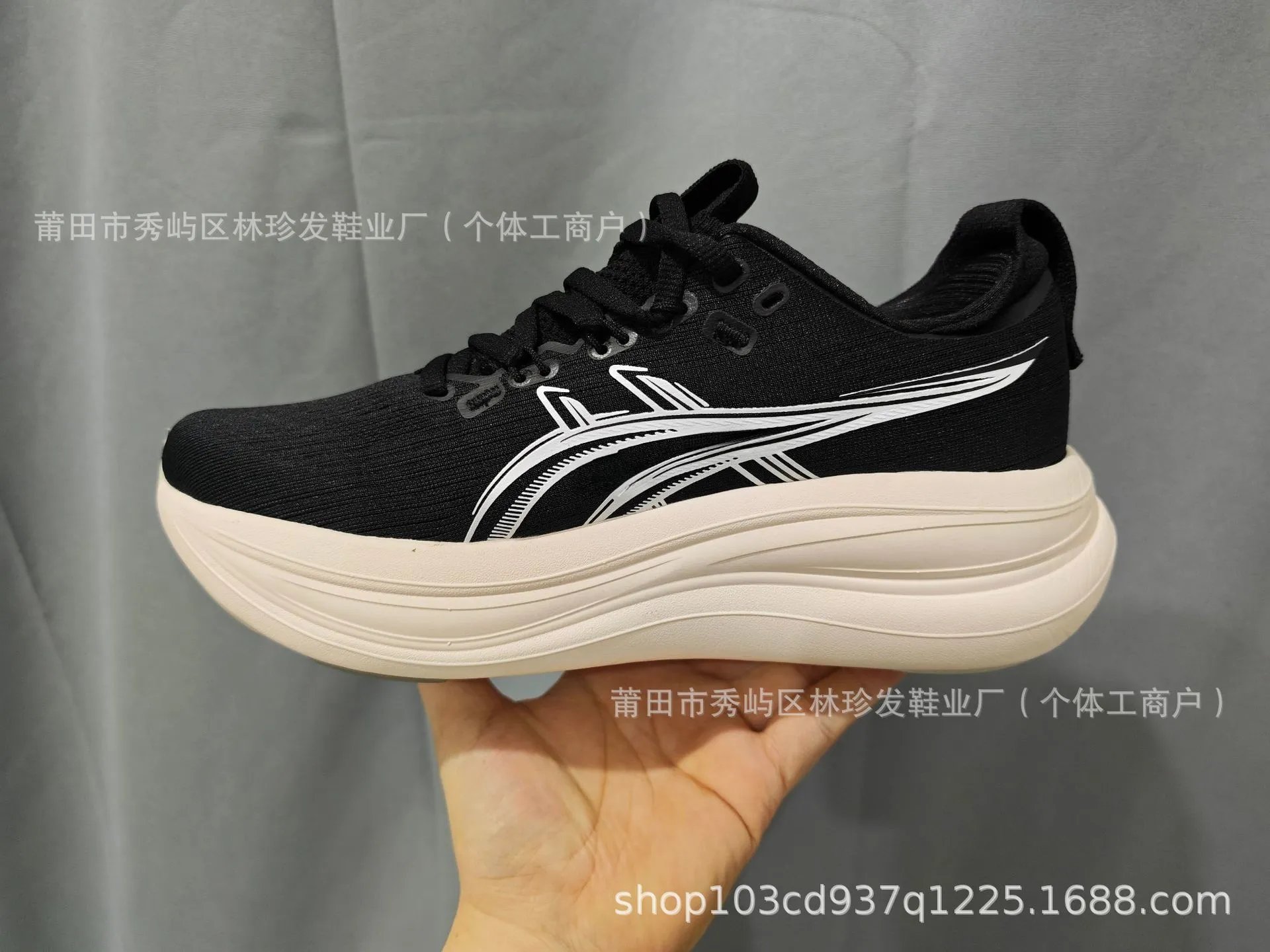 ASICS Sneakers GEL-NIMBUS 28 — Black and white 36-47