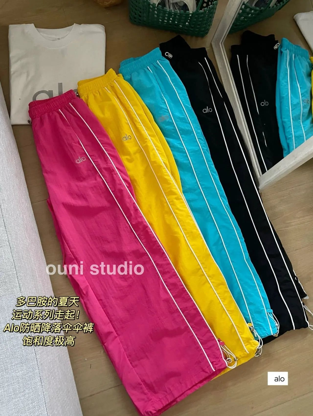 Alo Yoga Track Pants Yellow + Ribbed Tank White + White Sneakers Set Activewear - 5