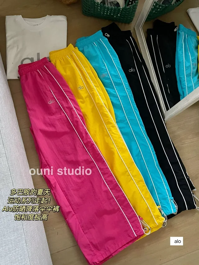 Alo Trousers Loose-fit drawstring with contrast piping product detail image 4