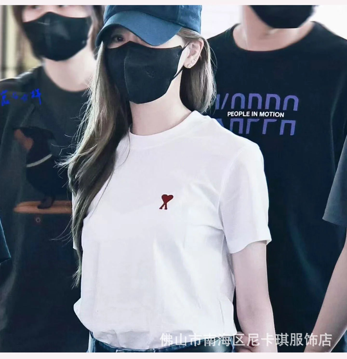 AMI Paris Heart Key T-Shirt Navy - 27