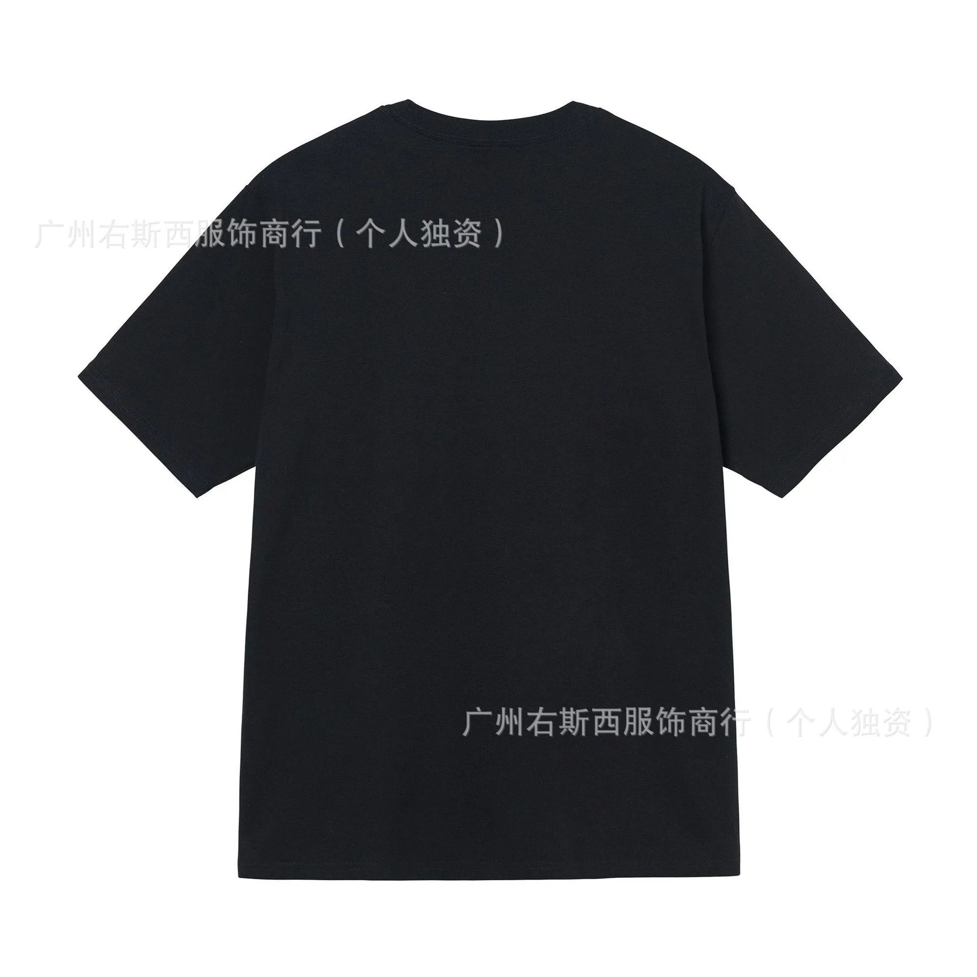 Stussy x Nike Peace Love Swoosh Beige T-Shirt - 27