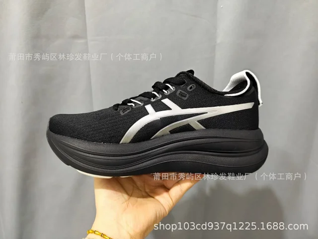 ASICS Sneakers GEL-NIMBUS 28 product detail image 3