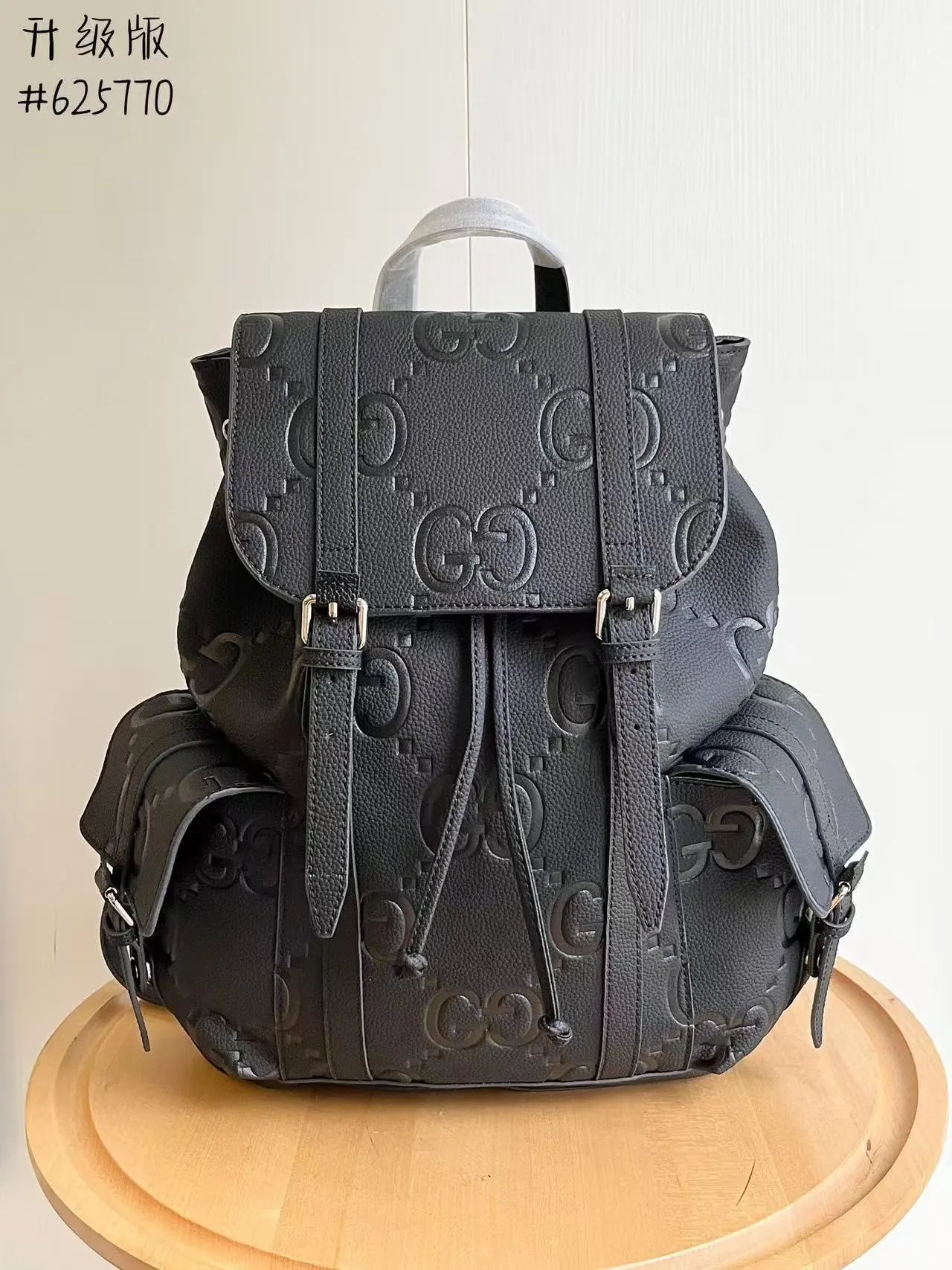Gucci GG Marmont Tiger Print Backpack Black - 6