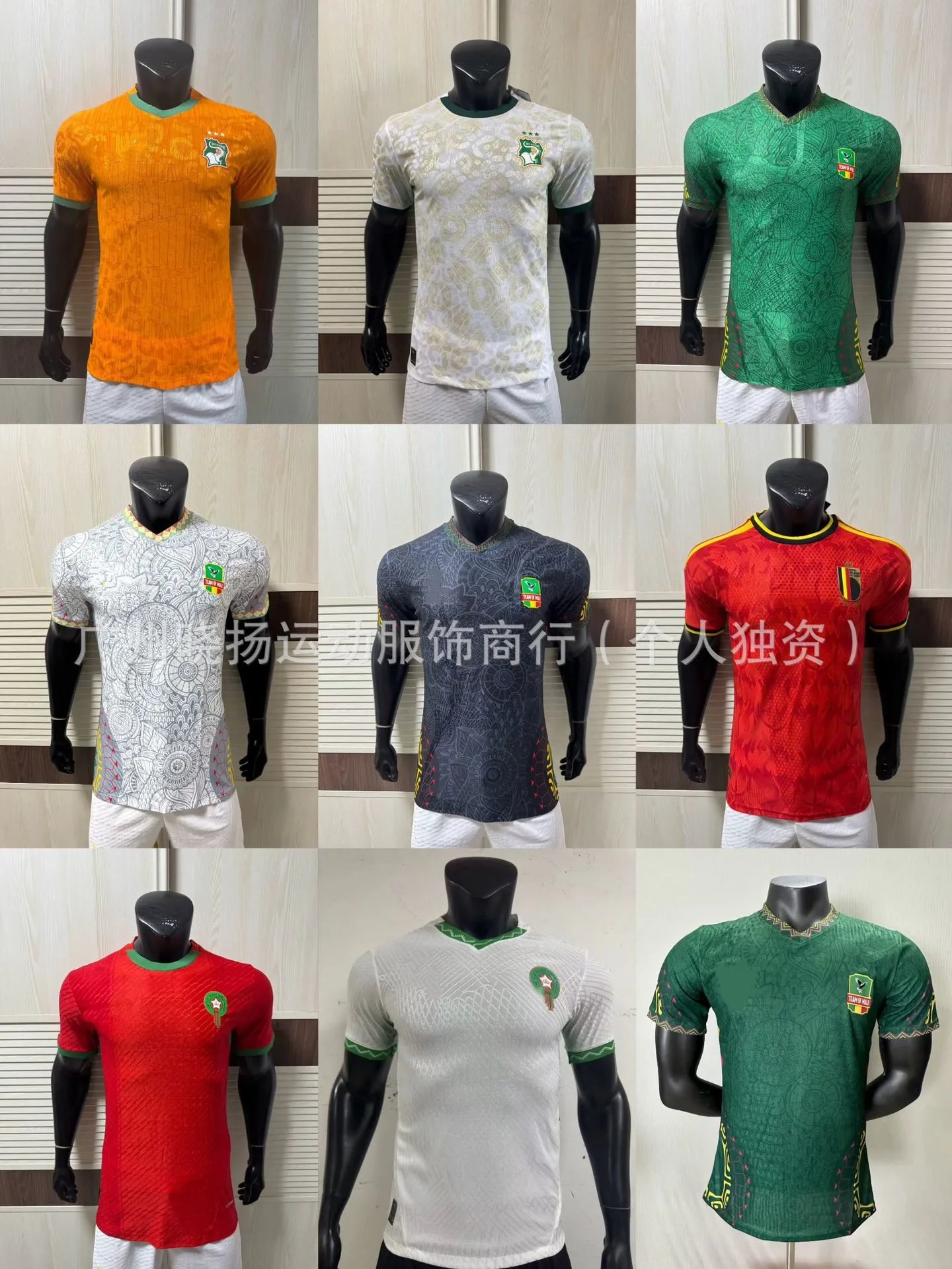 Design Nigeria Football Federation Jersey White Green Leaf Print Jersey - 9