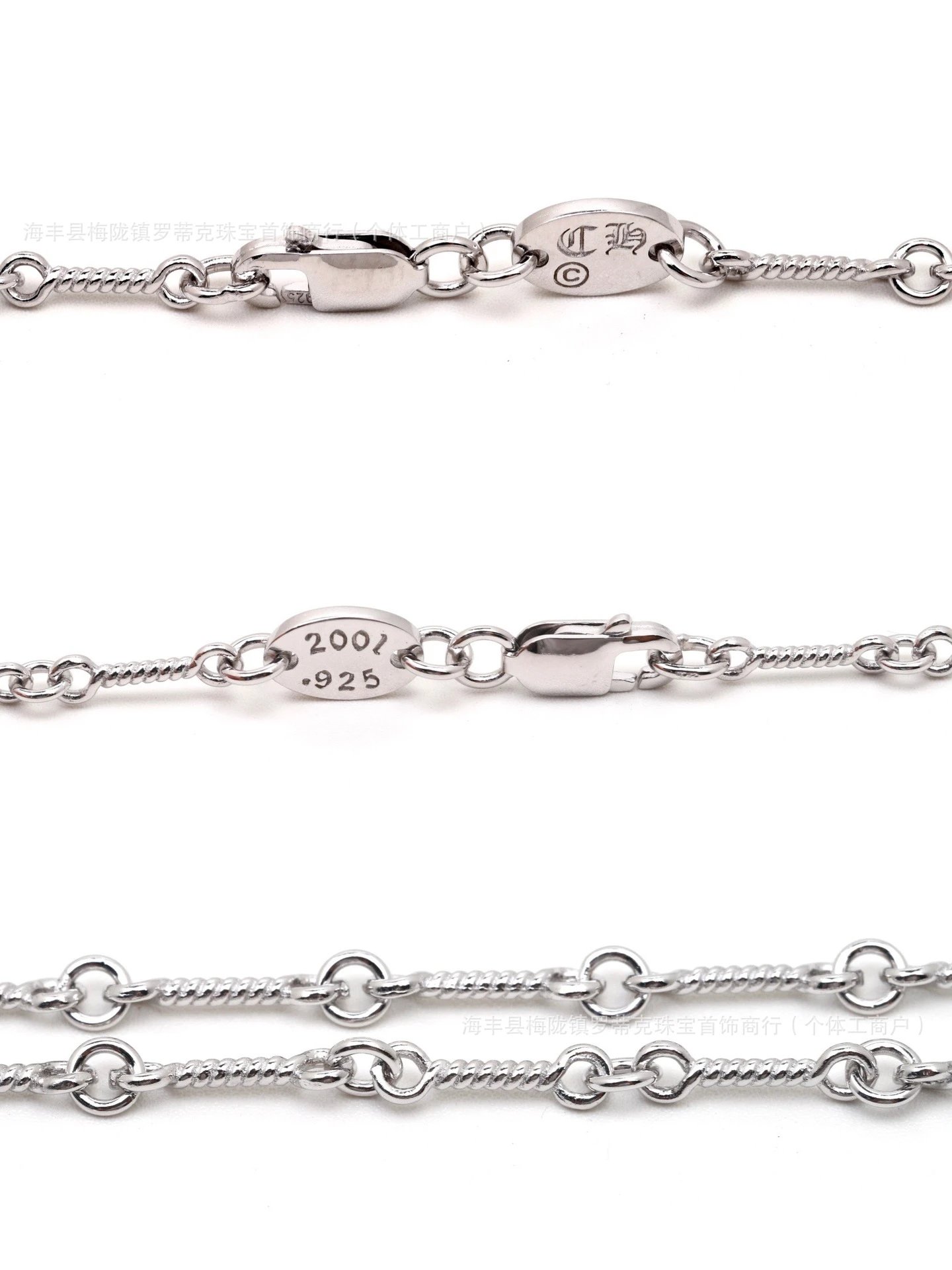 Chrome Hearts Double Cross Pendant Necklace Gold Jewelry - 3