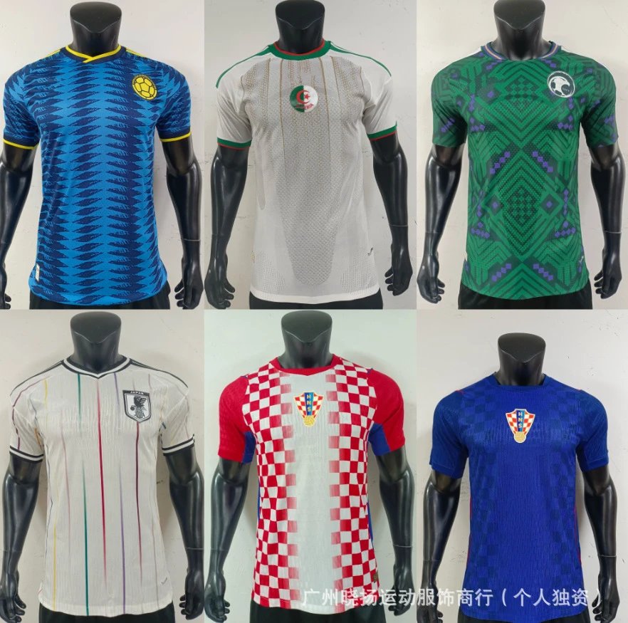 Design Nigeria Football Federation Jersey White Green Leaf Print Jersey - 14