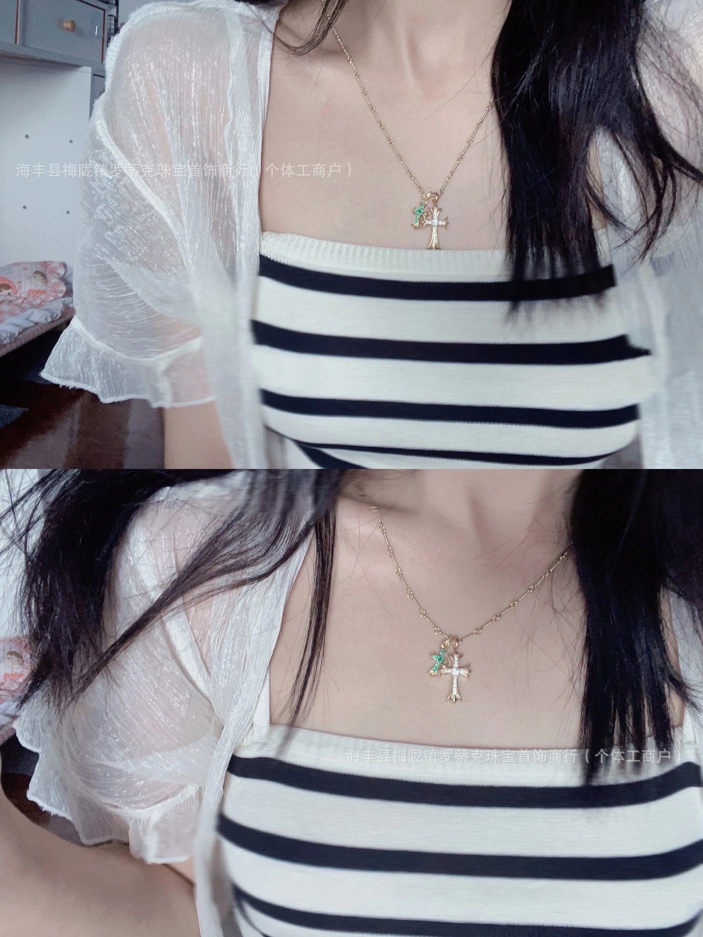 Chrome Hearts Double Cross Pendant Necklace Gold Jewelry - 7