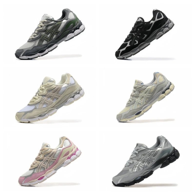 Asics Gel-Kayano Gre