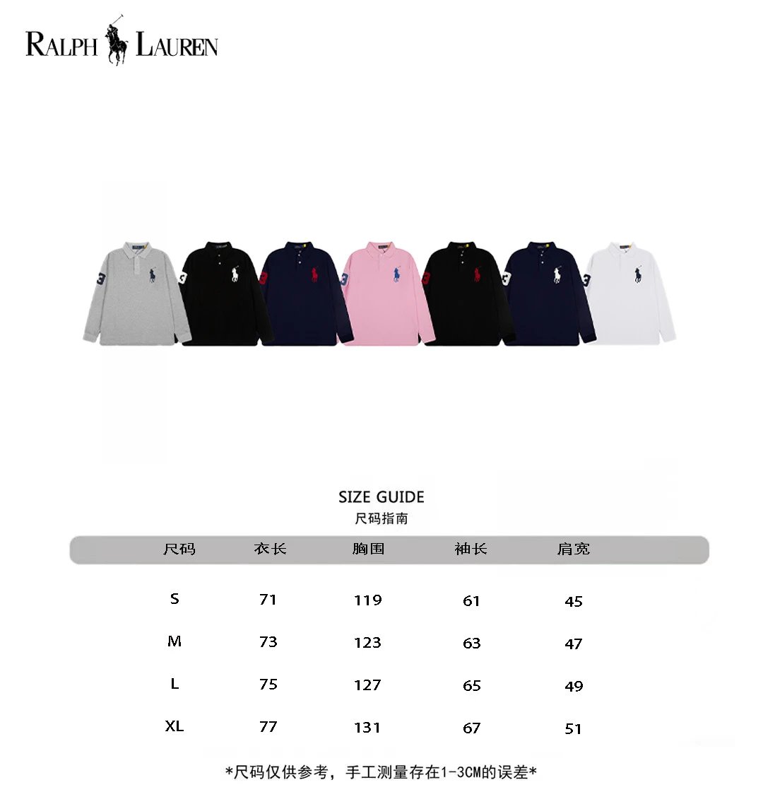 Polo Ralph Lauren Big Pony Long Sleeve Polo White Tops Polo - 2