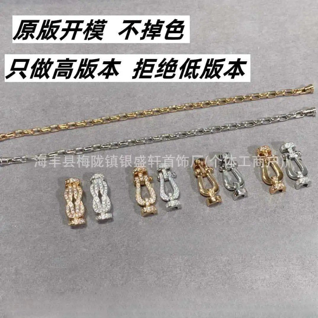 Luxury Chain Necklac