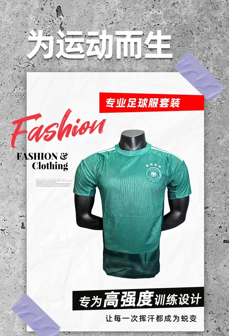 Design Morocco National Team Home Jersey Red / Green Jersey - 2