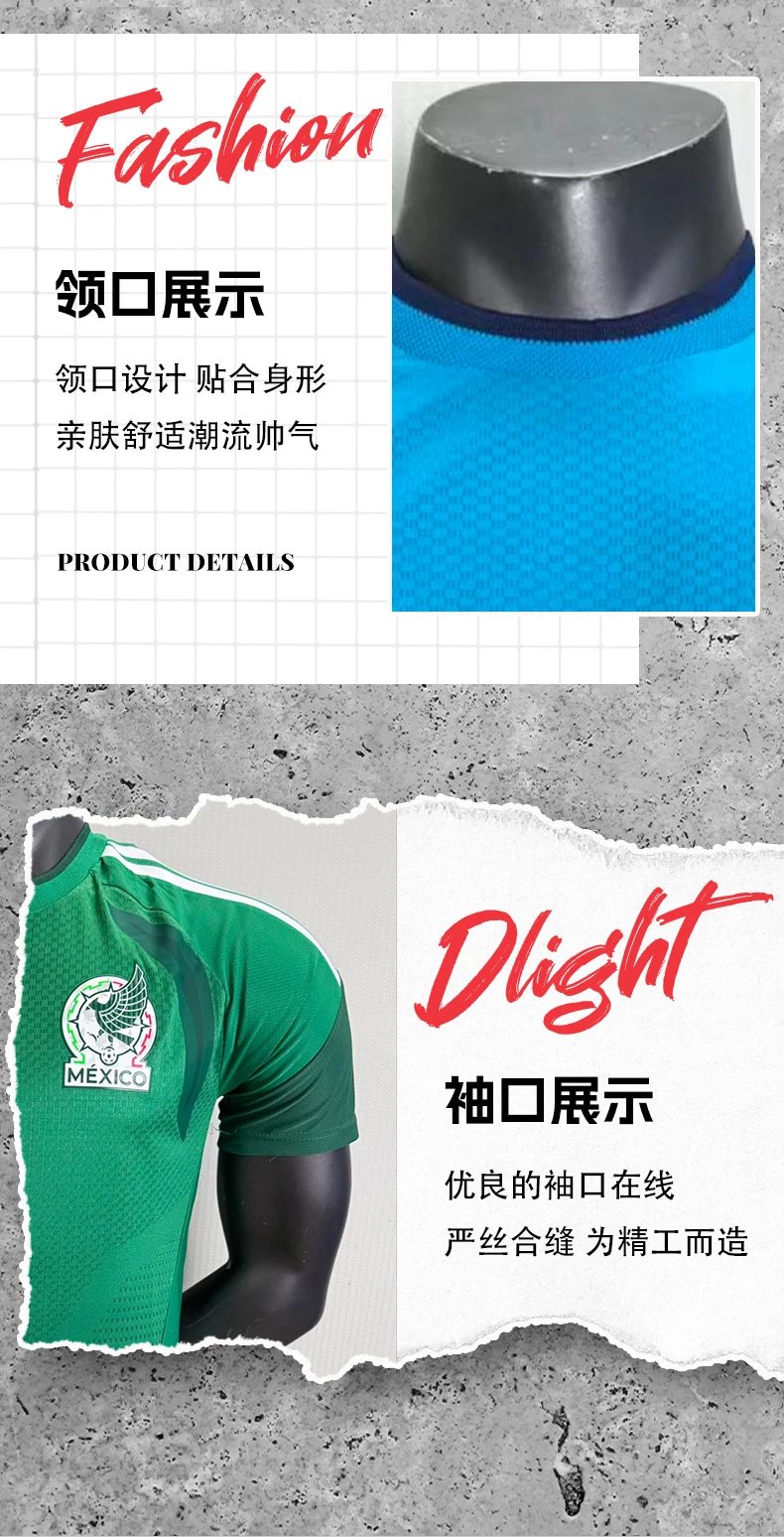 Design Morocco National Team Home Jersey Red / Green Jersey - 5
