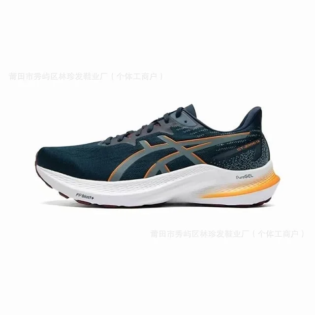ASICS Sneakers GT-2000 12 product detail image 5