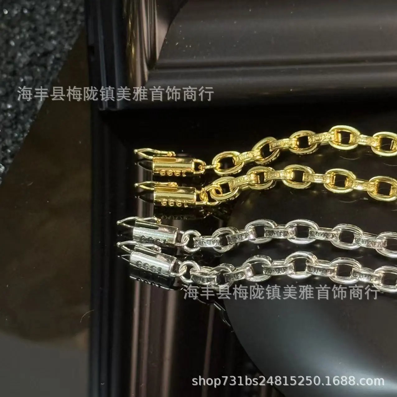 Chrome Hearts Cross Pendant Link Bracelet Gold Jewelry - 6