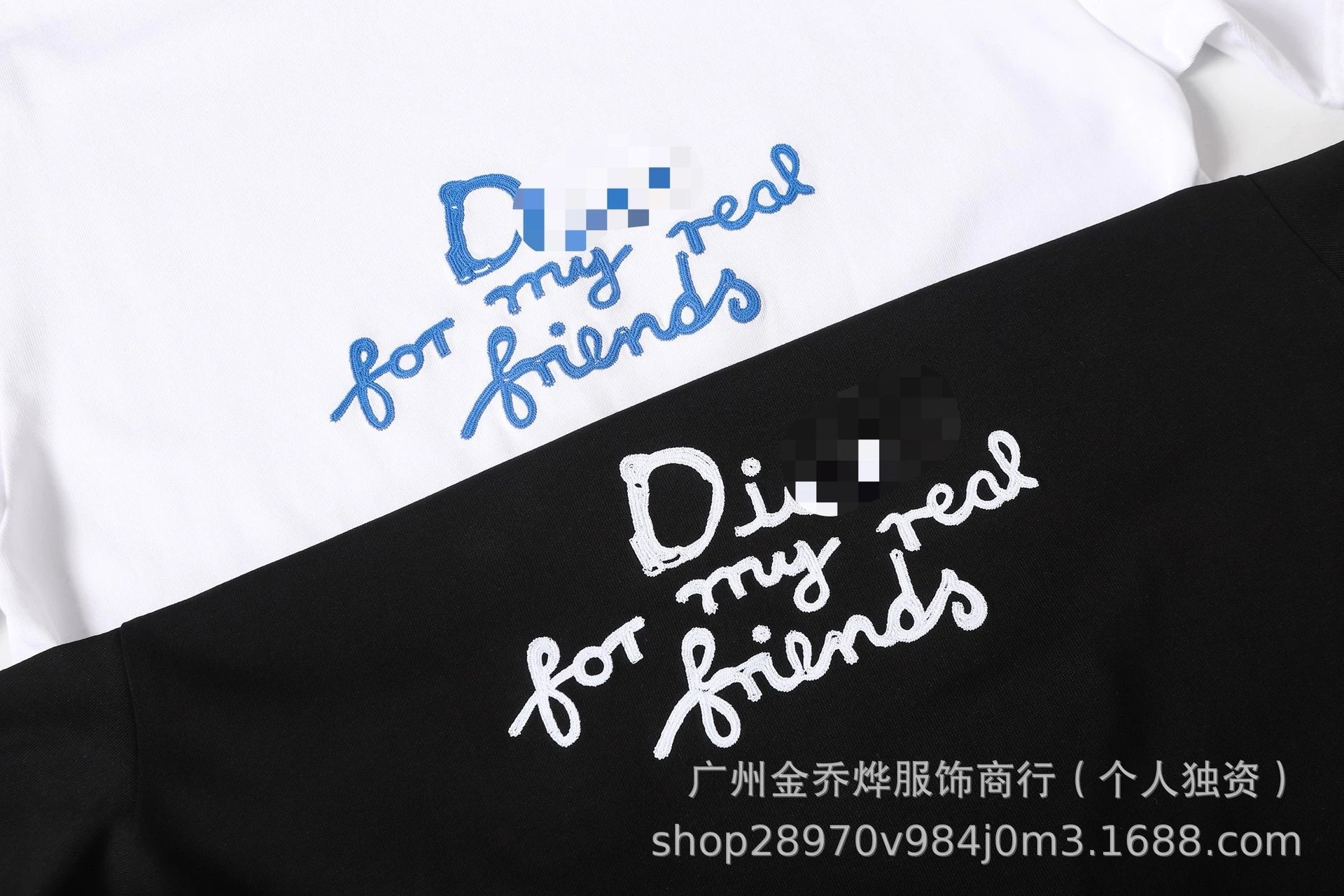 Dior DIOR Logo Embroidered Black T-Shirt - 44