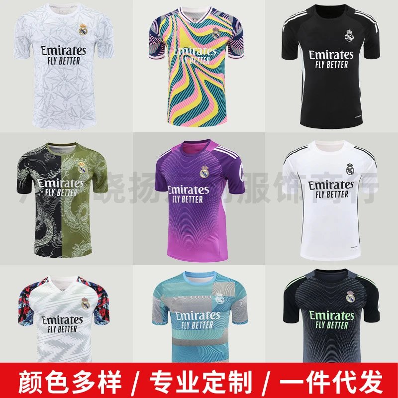 Real Madrid Jersey W