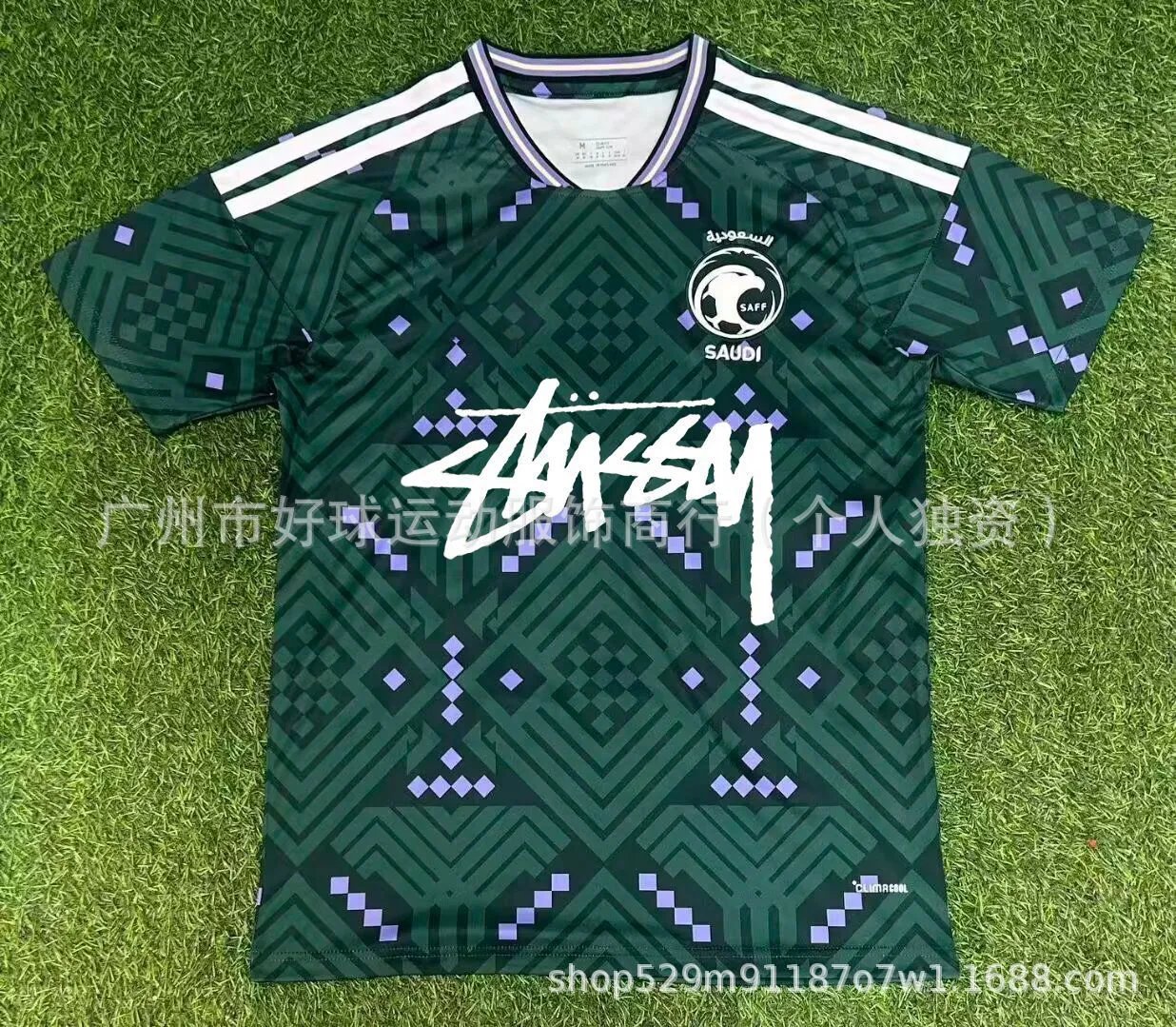 Puma x Stussy Portugal National Team Away Jersey Black - 30