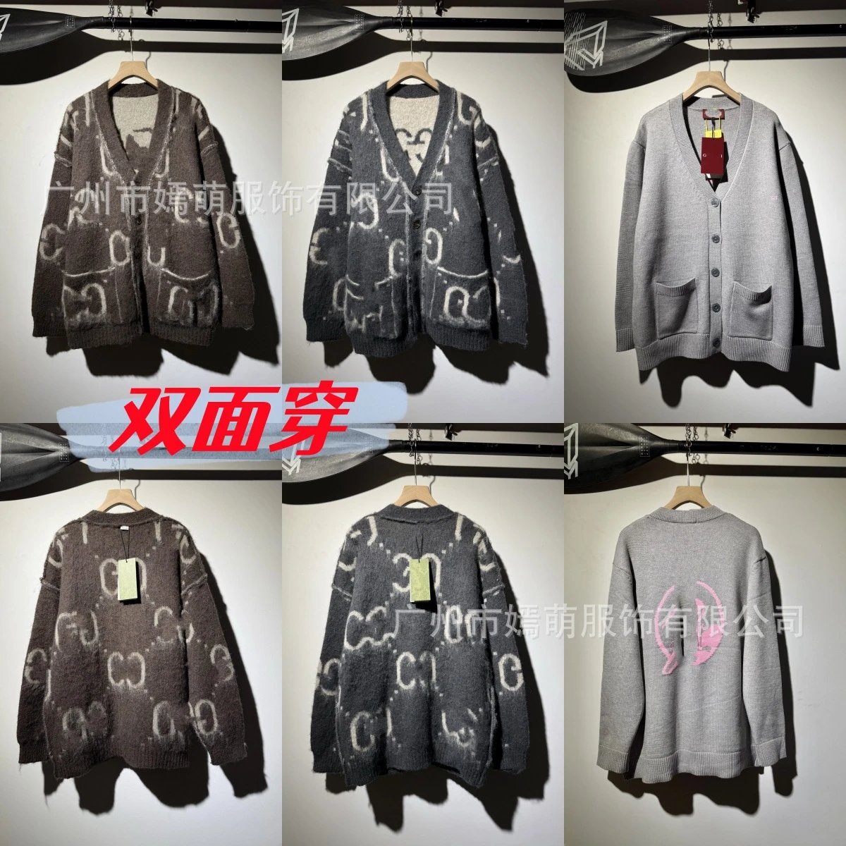 Design Abstract Print Gray Knit Cardigan Outerwear.cardigan - 3