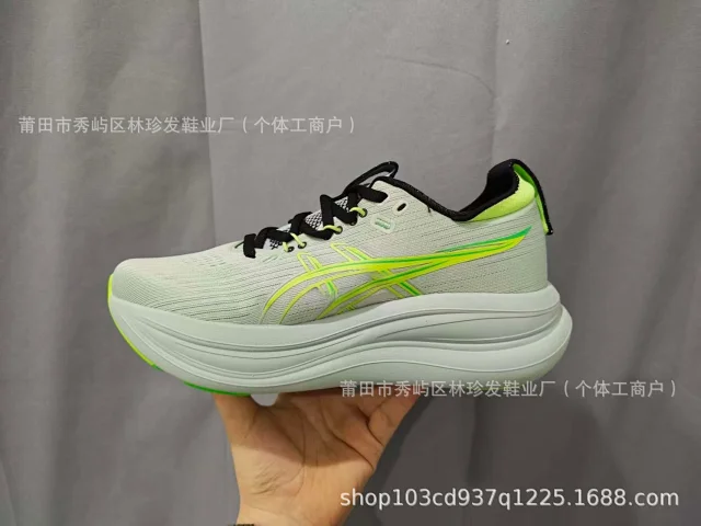 ASICS Sneakers GEL-NIMBUS 28 product detail image 6
