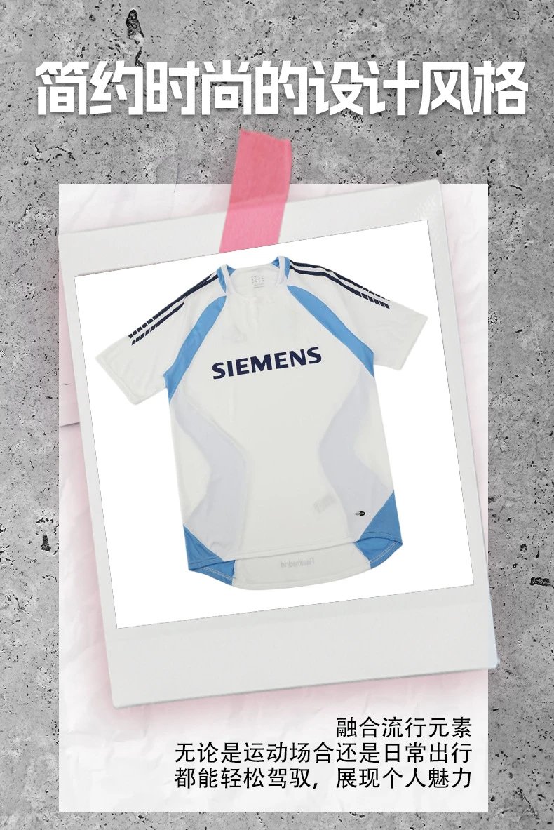 Adidas Siemens Training Jersey White / Blue - 7