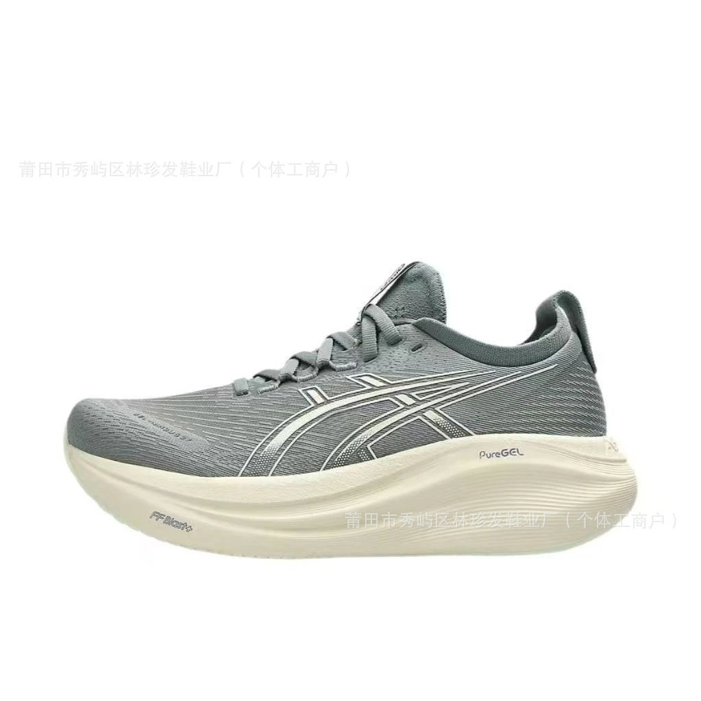 ASICS GEL-NIMBUS — Nimbus272-9
