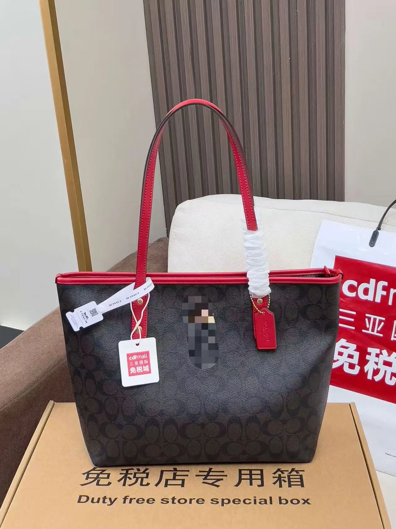 Coach Signature Canvas Tote Bag Beige / White Handbag - 6