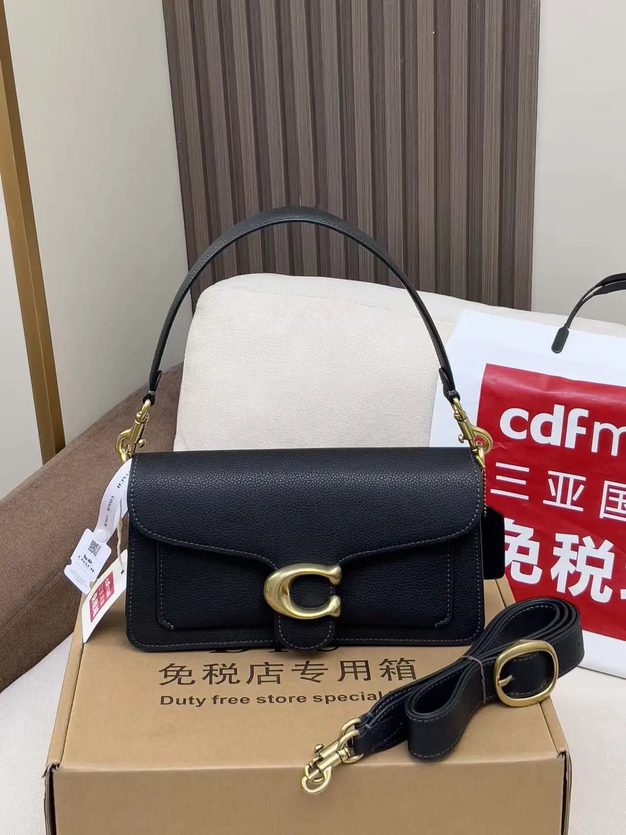 Coach Tabby Small Shoulder Bag Olive Brown Leather Handbag - 5