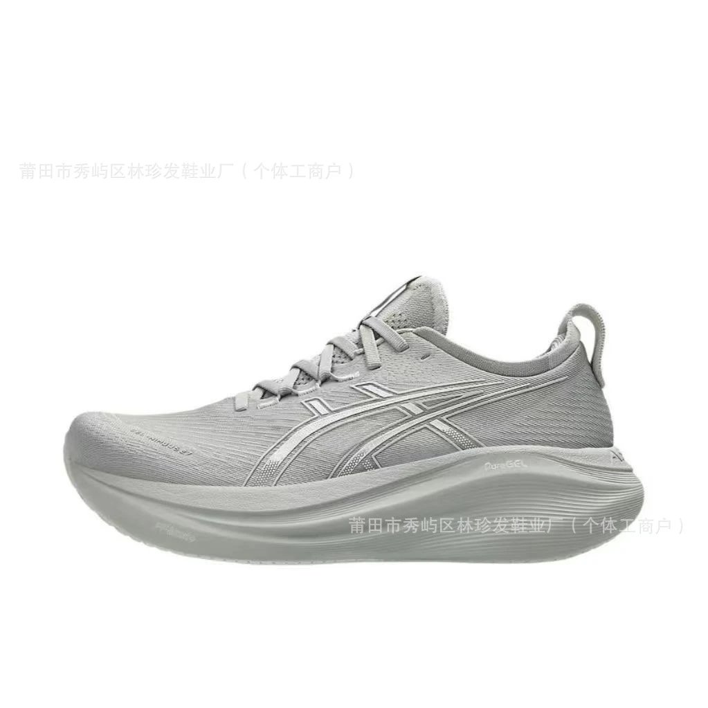 ASICS GEL-NIMBUS — Nimbus272-11
