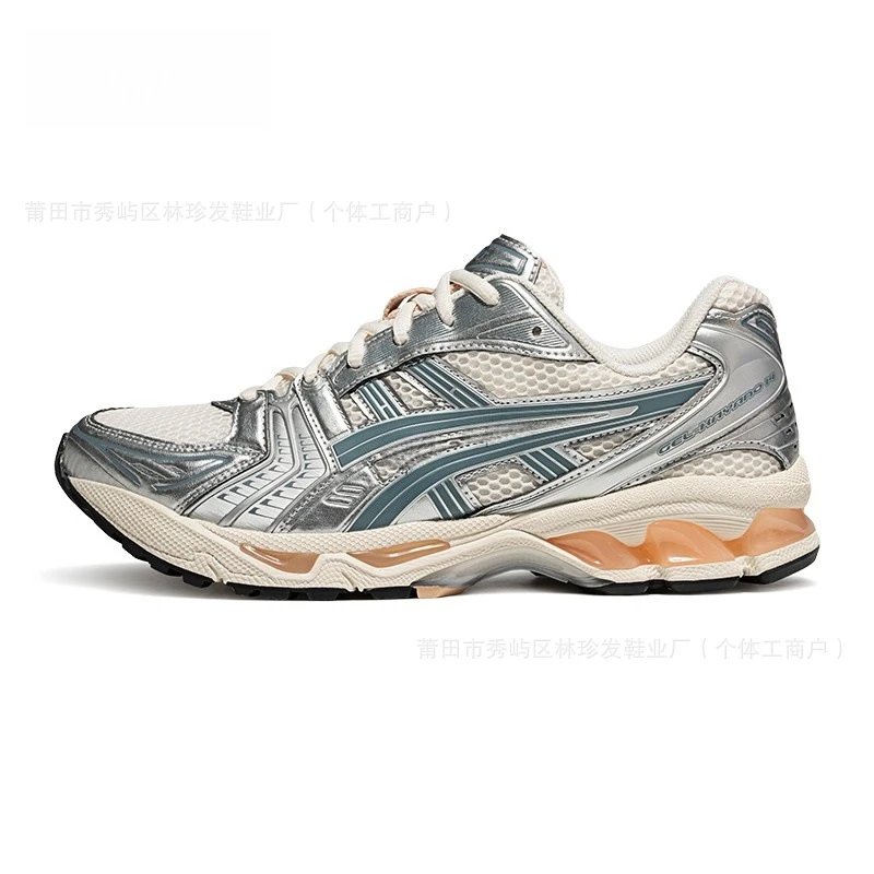 ASICS Sneakers GEL-KAYANO 14 image 3