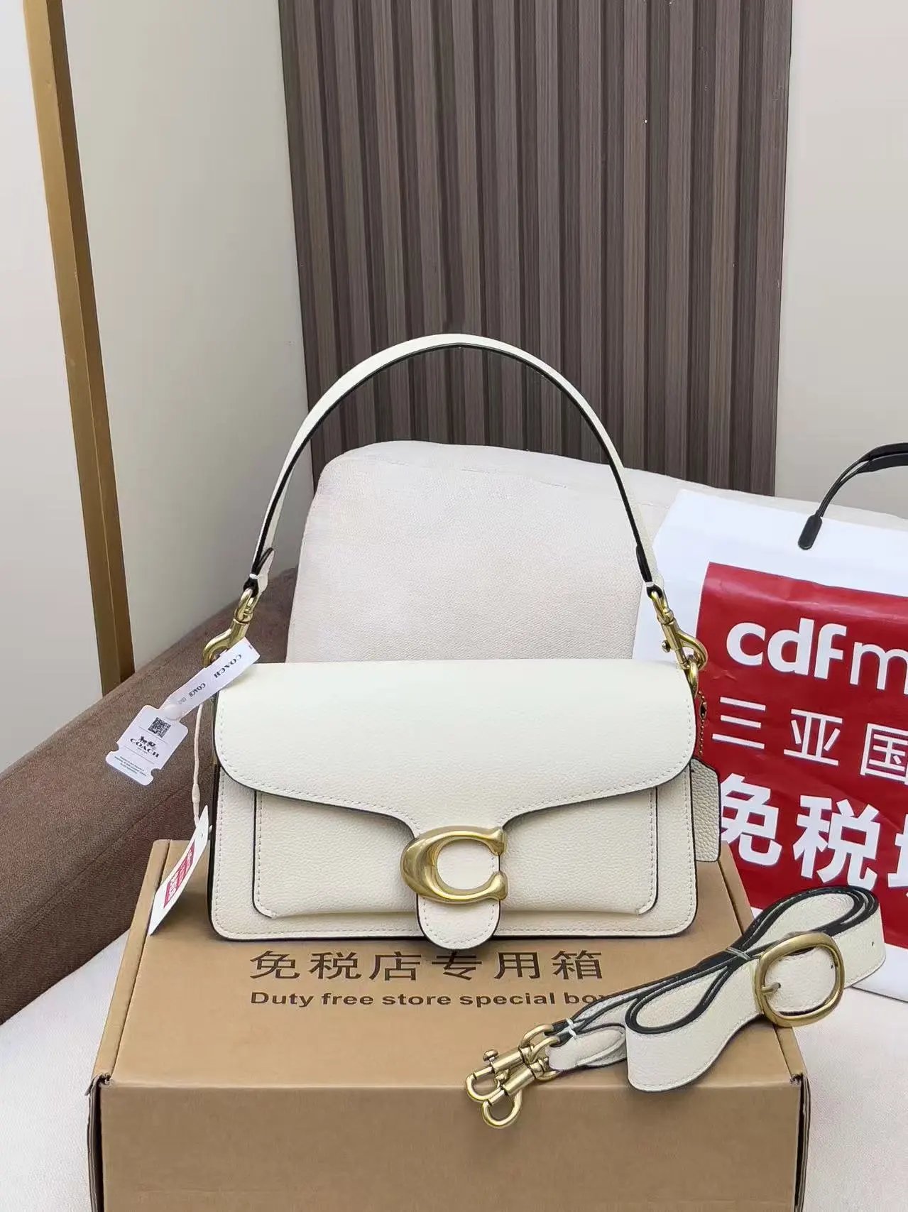 Coach Tabby Small Shoulder Bag Olive Brown Leather Handbag - 2