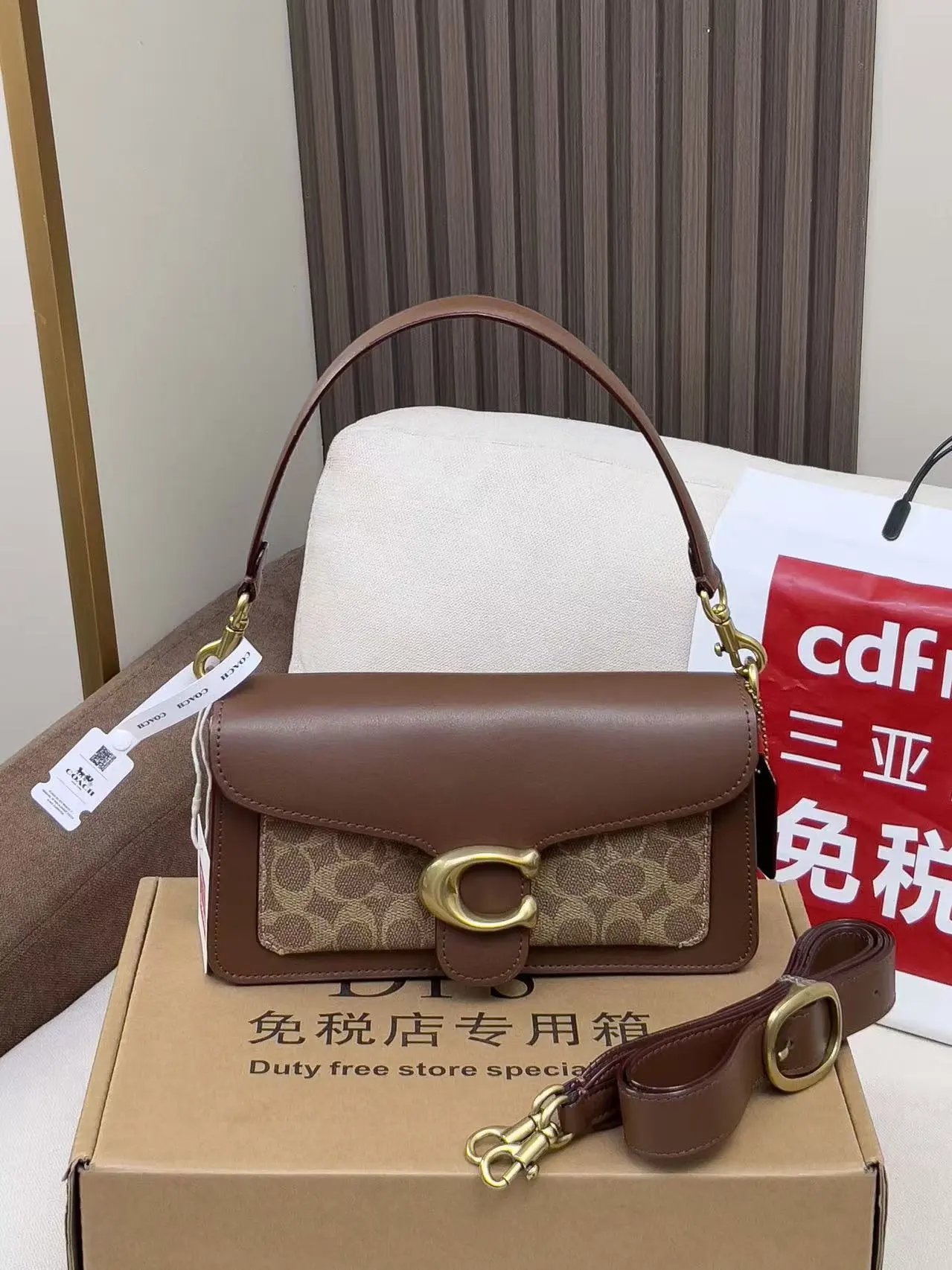 Coach Tabby Small Shoulder Bag Olive Brown Leather Handbag - 3