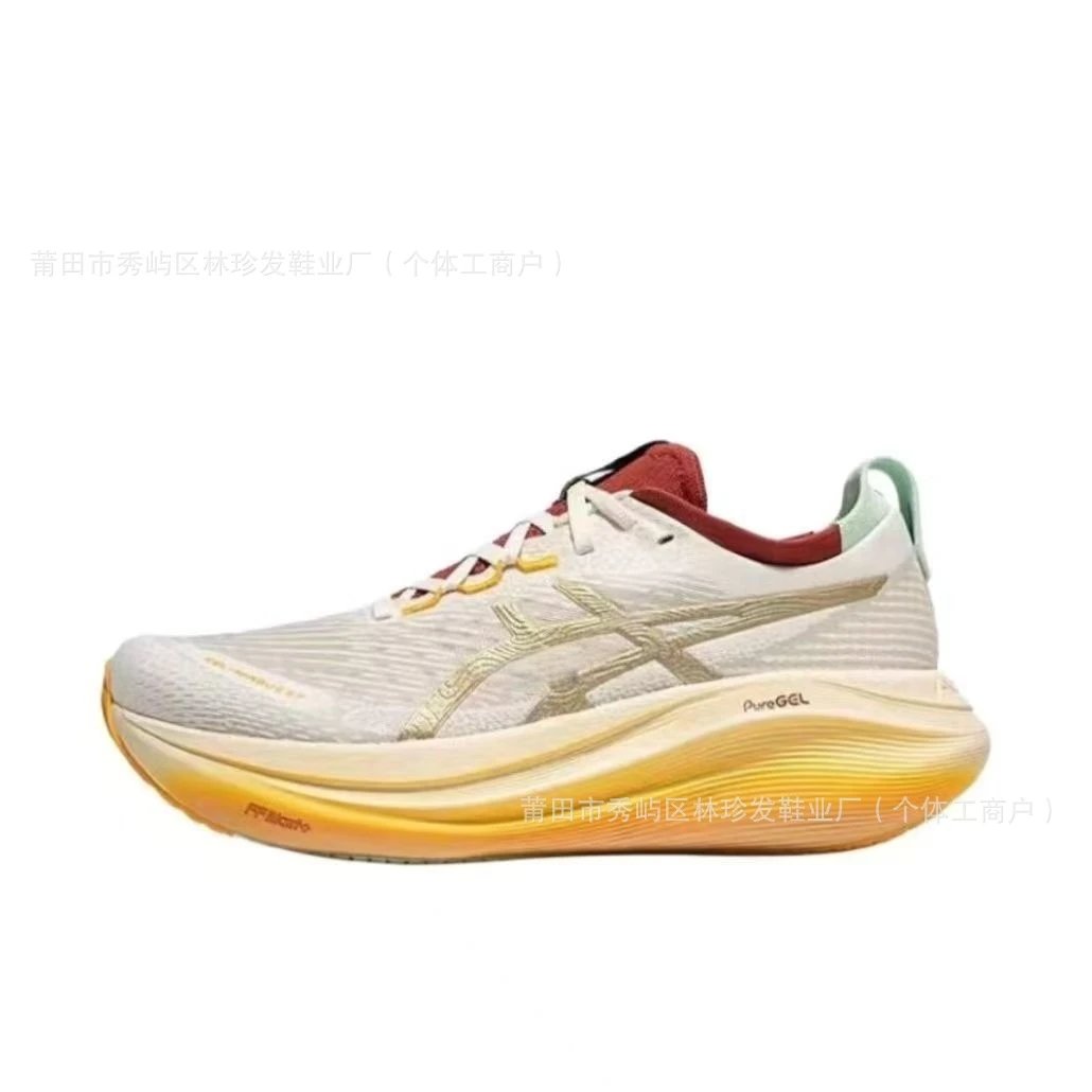 Asics Gel-Nimbus 27 Black Gold Running Shoes - 7