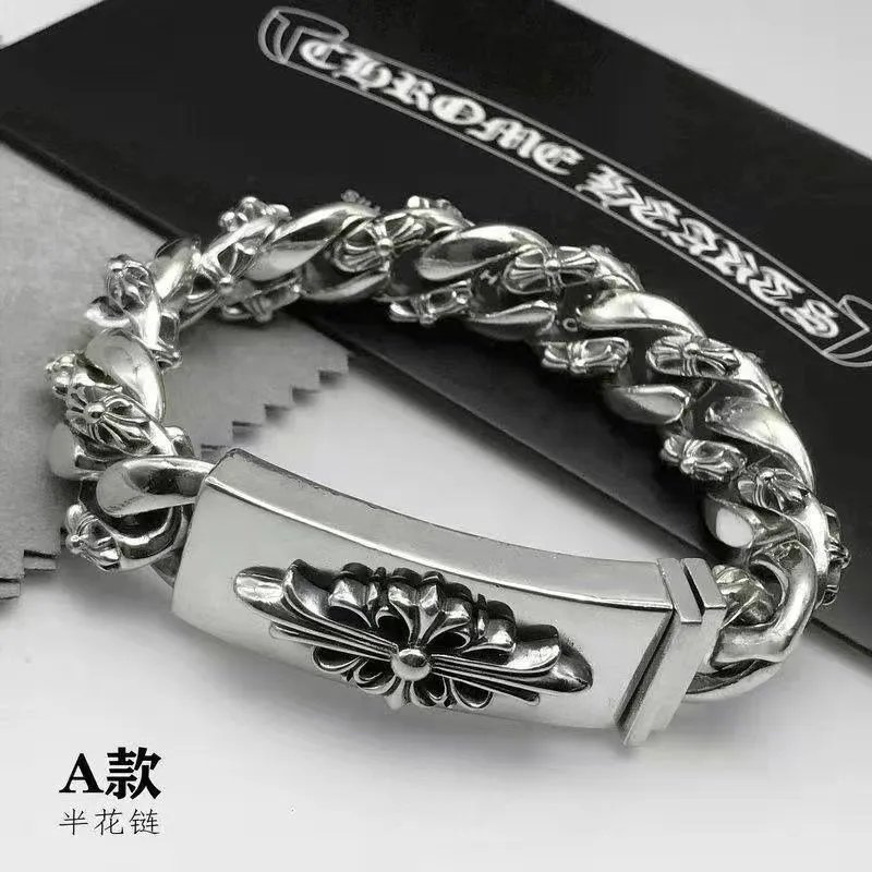 Chrome Hearts Half Flower Chain Silver Bracelet Jewelry - 12