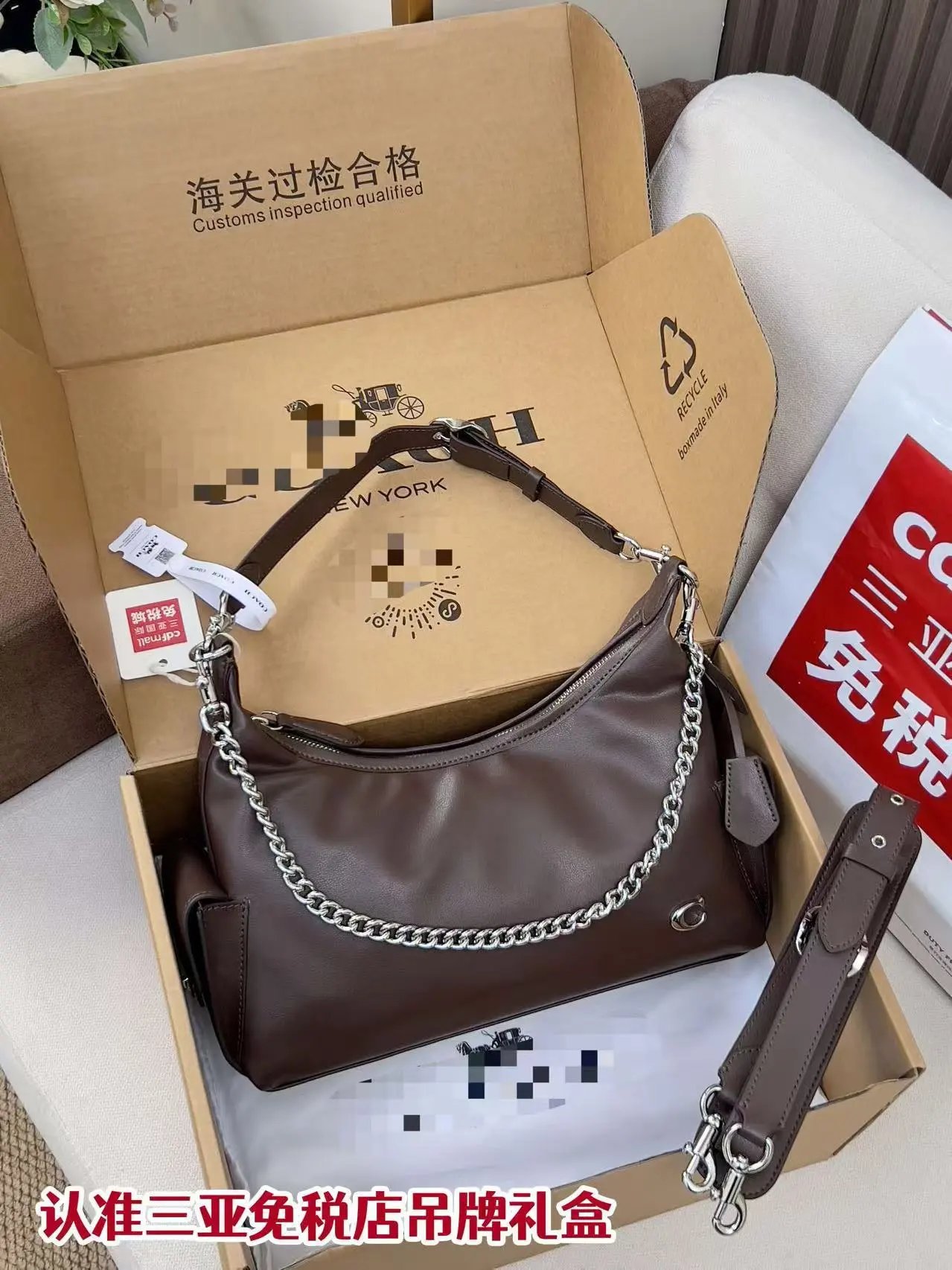 Coach Hobo Bag Black Leather Chain Shoulder Bag - 5