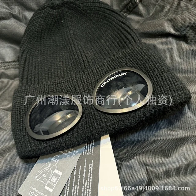 C.P. Company Hats Rib-knit goggle beanie product detail image 5